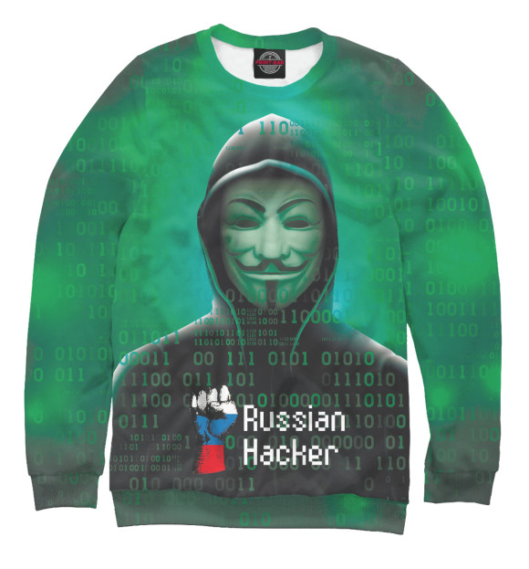 Женский свитшот с изображением Russian Hacker цвета Белый