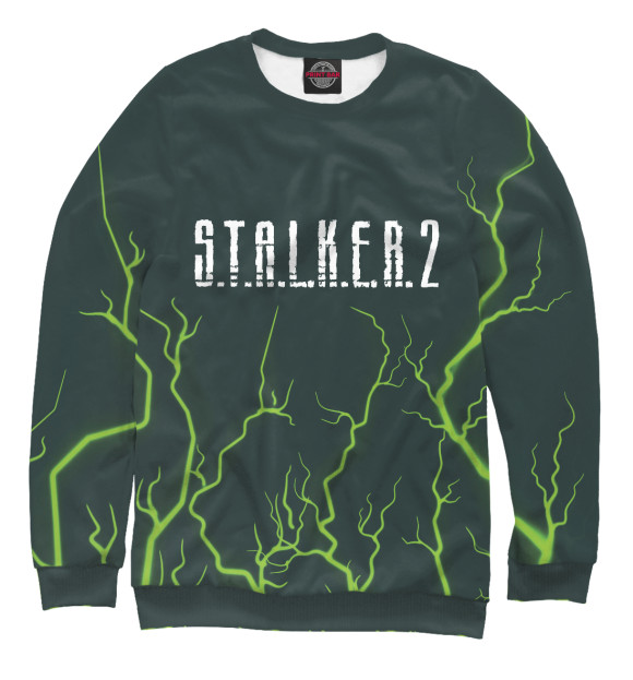 Мужской свитшот с изображением Stalker 2 / Сталкер 2 цвета Белый