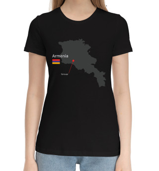 Ереван - Армения