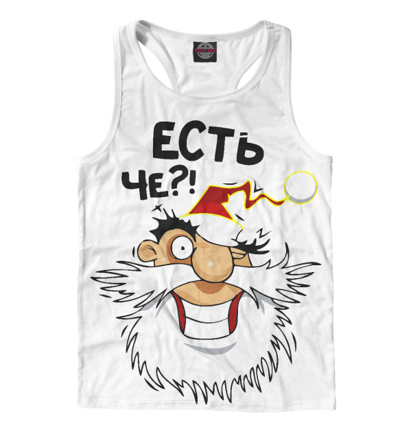 Мужская майка-борцовка с изображением Есть чё? цвета Белый