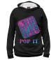 Женское худи Pop it