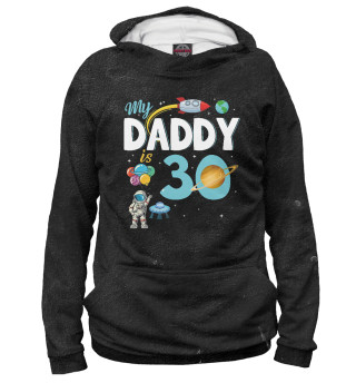 Женское худи My Daddy Is 30 Happy Father
