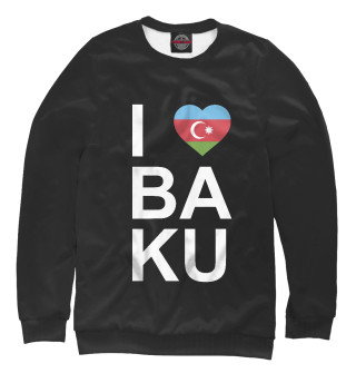 Свитшот для мальчиков Baku