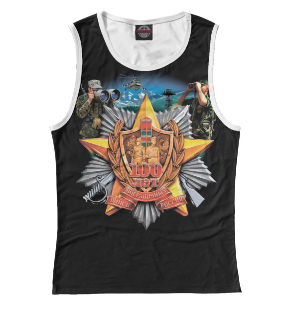 Майка для девочки с изображением Пограничные Войска цвета Белый