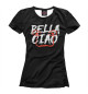 Футболка для девочек Bella Ciao
