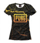Женская футболка Pubg