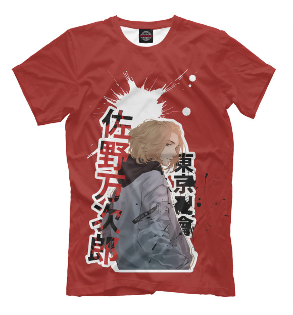 Мужская футболка с изображением Токийские мстители цвета Белый