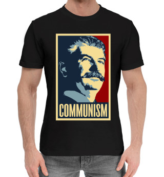  Сталин коммунизм арт