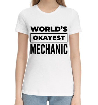 Хлопковая футболка для девочек The world's okayest Mechanic