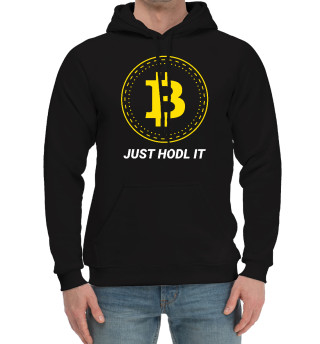 Мужской хлопковый худи Just Hodl It - Bitcoin