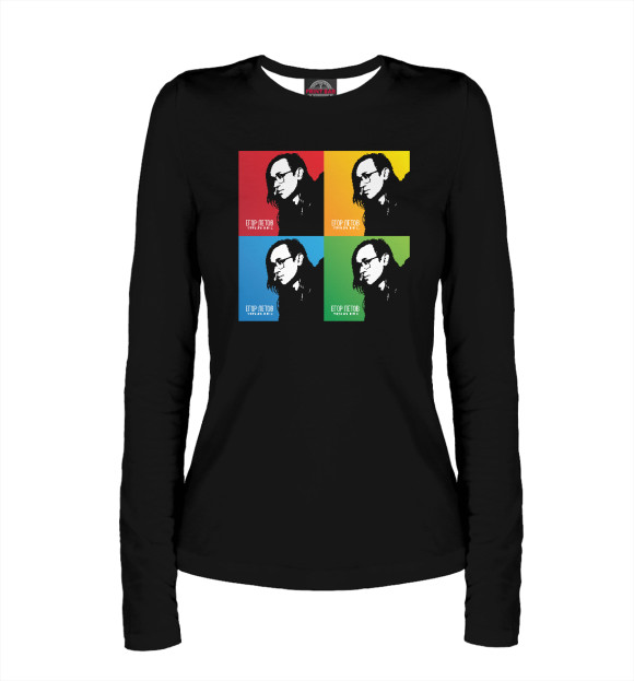 Женский лонгслив с изображением Гражданская оборона цвета Белый