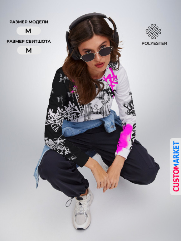 Женский свитшот с изображением Аниме Хаос цвета Белый