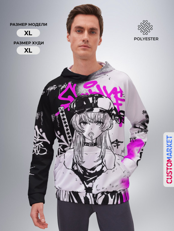 Мужское худи с изображением Аниме Хаос цвета Белый