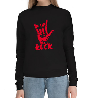 My Life Is Rock