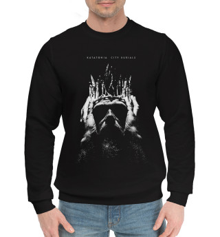 Katatonia