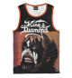 Майка для мальчика King diamond
