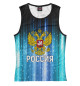 Майка для девочки Россия