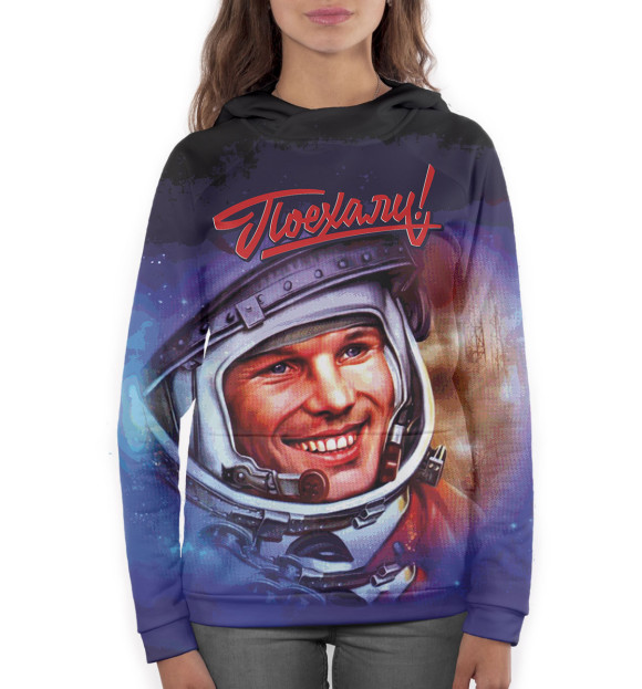 Женское худи с изображением Поехали! цвета Белый