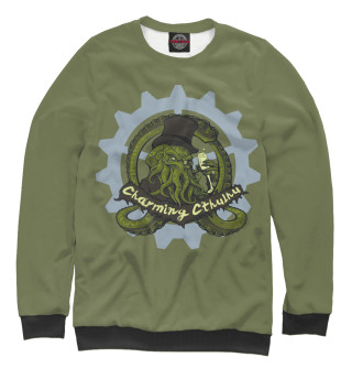 Женский свитшот charming cthulhu