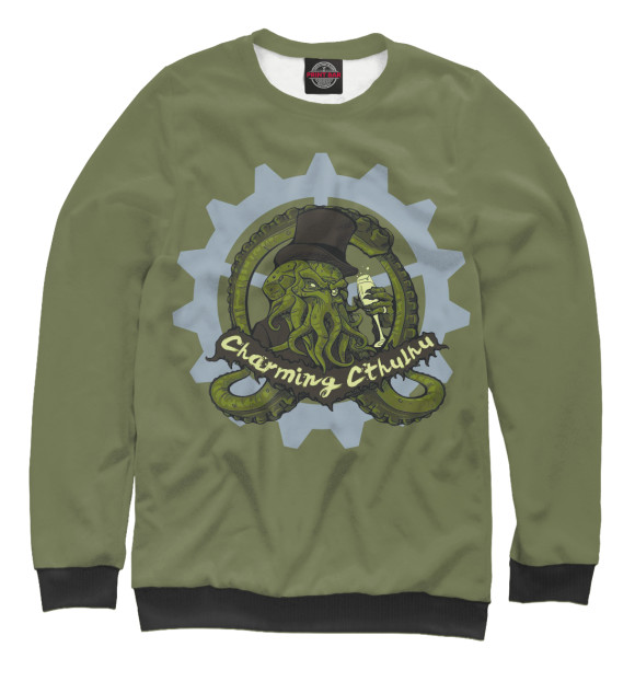 Свитшот для мальчиков с изображением charming cthulhu цвета Белый