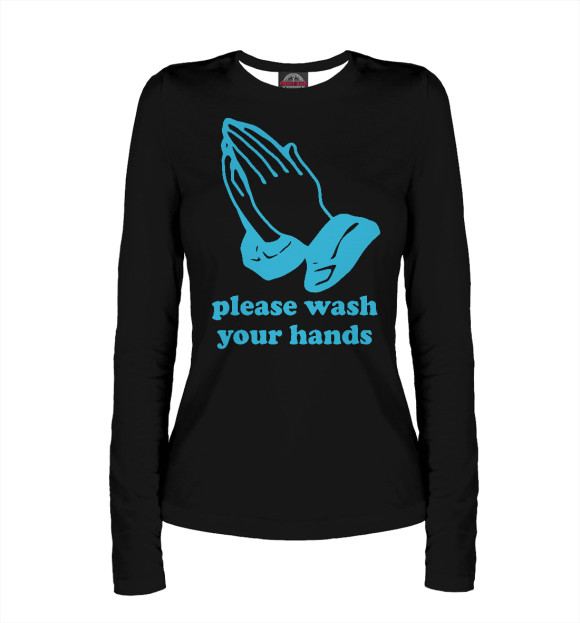 Женский лонгслив с изображением Мой руки цвета Белый