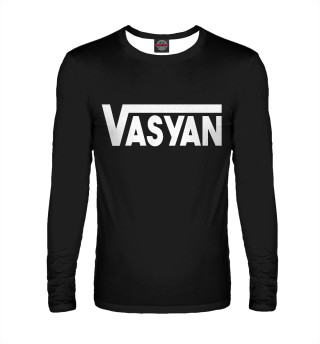 Мужской лонгслив Vasyan