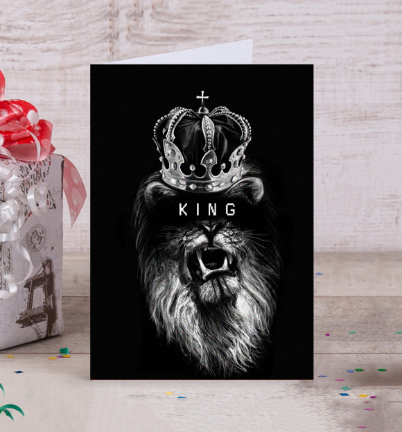 Открытка с притом Король цвета Белый Открытка с изображением Король цвета Белый