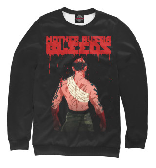 Мужской свитшот Mother Russia Bleeds