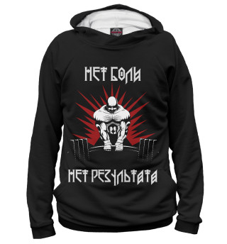 Пауэрлифтинг