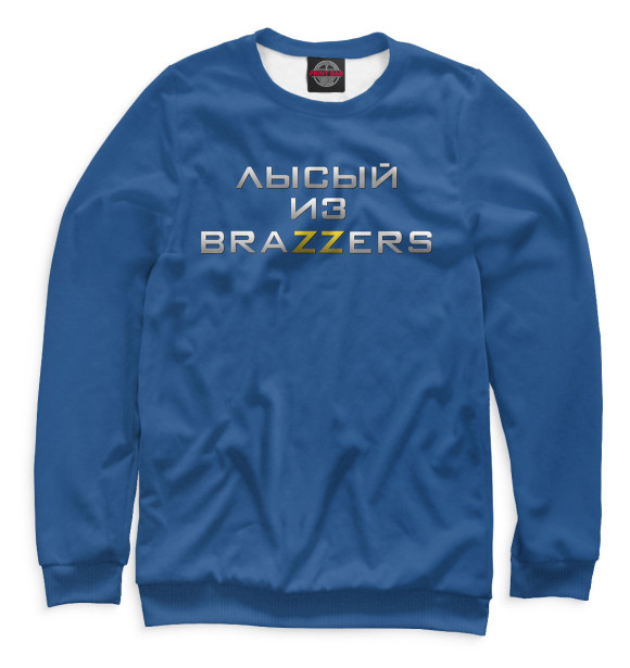 Свитшот для девочек с изображением Brazzers цвета Белый