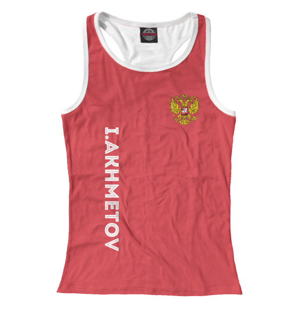 Женская майка-борцовка с изображением Ильзат Ахметов цвета Белый