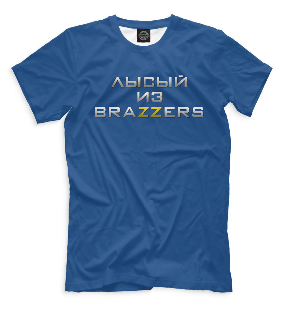 Мужская футболка с изображением Brazzers цвета Грязно-голубой