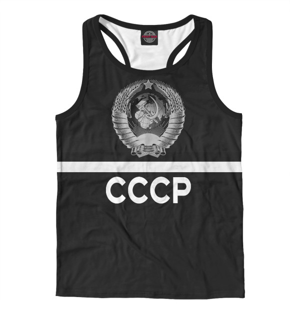 Мужская майка-борцовка с изображением СССР цвета Белый