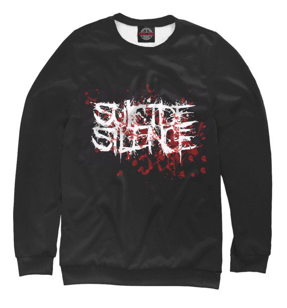 Мужской свитшот с изображением Suicide Silence цвета Белый