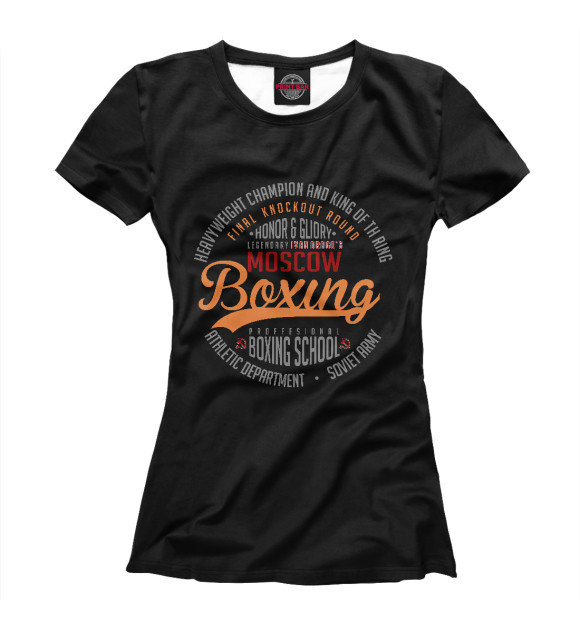 Женская футболка с изображением Ivan Drago`s Boxing School цвета Белый