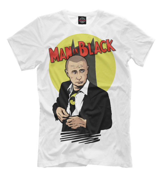 Мужская футболка с изображением Человек в чёрном цвета Молочно-белый