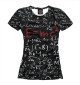 Футболка для девочек E=mc