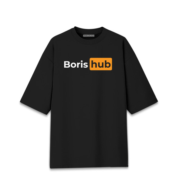 Мужская футболка оверсайз с изображением Boris - Hub цвета Черный