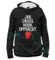 Мужское худи Boxer Boxing Jab Cross Hook