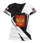 Футболка для девочек Russia герб