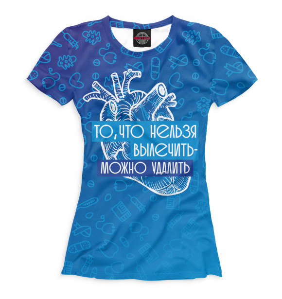 Футболка для девочек с изображением То, что нельзя вылечить цвета Белый