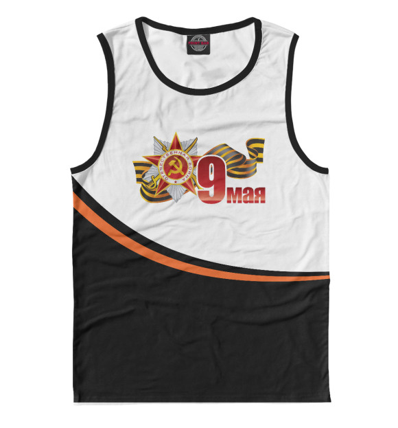 Майка для мальчика с изображением 9 мая цвета Белый