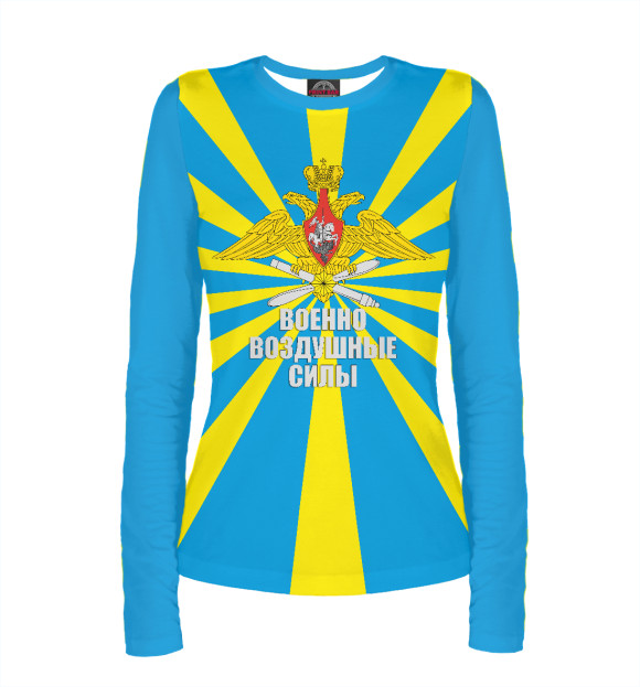 Женский лонгслив с изображением ВВС РОССИИ (лучи) цвета Белый