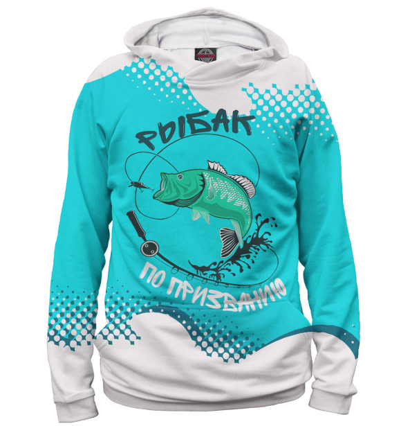 Мужское худи с изображением Рыбак по призванию цвета Белый