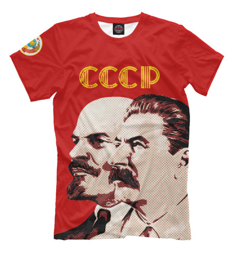 хлопковые футболки print bar ленин маркс энгельс Футболки Print Bar Ленин - Сталин