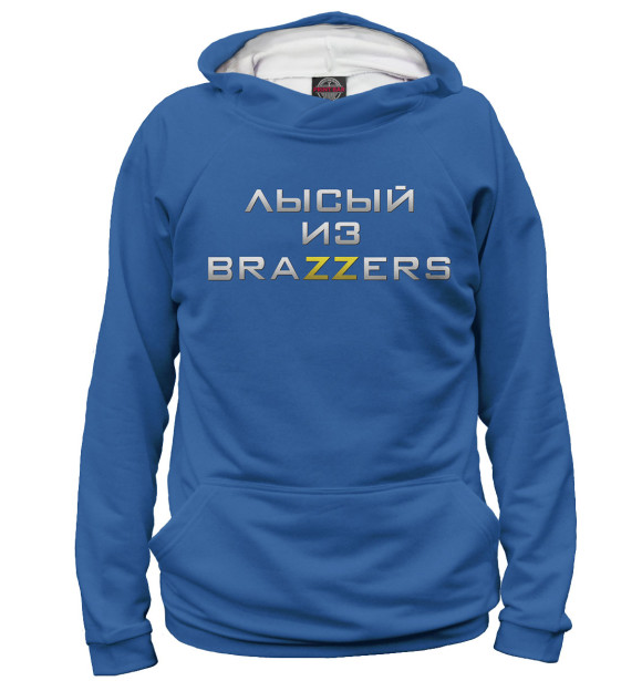 Мужское худи с изображением Brazzers цвета Белый