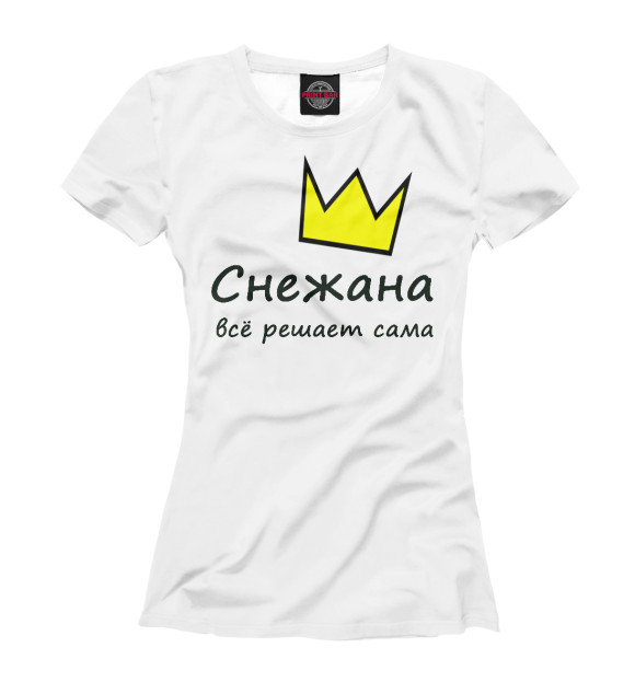 Футболка для девочек с изображением Снежана решает цвета Белый