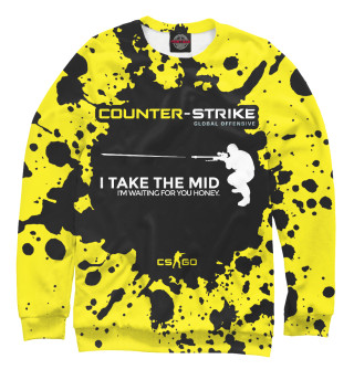 Counter Strike GO MID