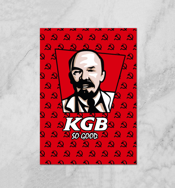Плакат с изображением KGB So Good цвета Белый
