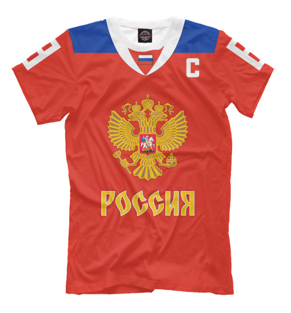 Мужская футболка с изображением Овечкин Форма Сборной России 2018 цвета Светло-коричневый